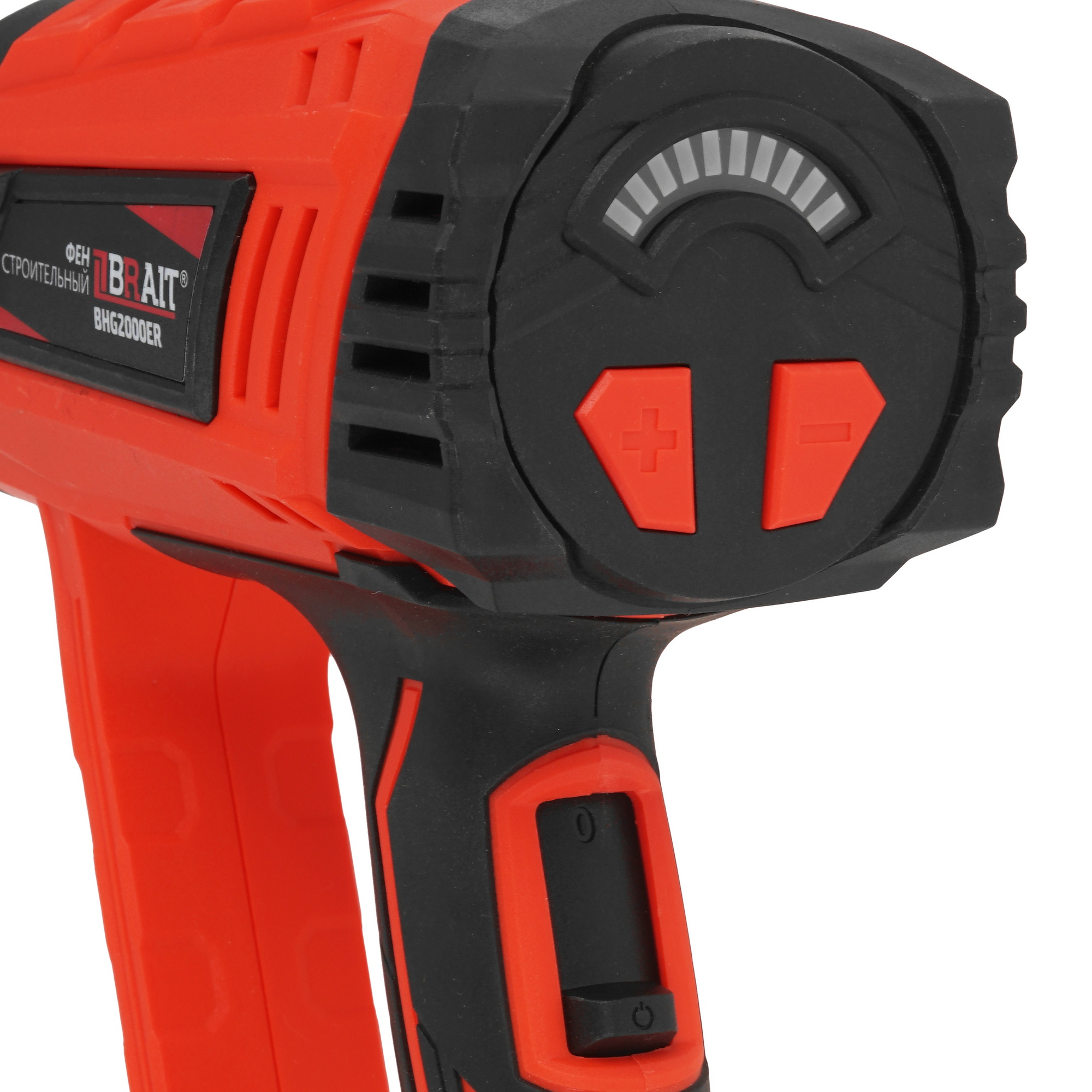 Строительный фен BRAIT BHG2000ER 9230749 STDN-0125363 - Вид №4