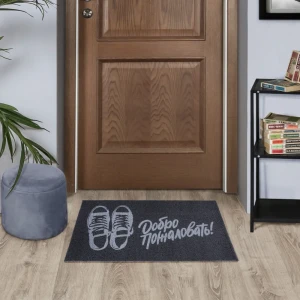 Грязезащитный коврик Santreyd Dabar с ПВХ-структурой 89380080