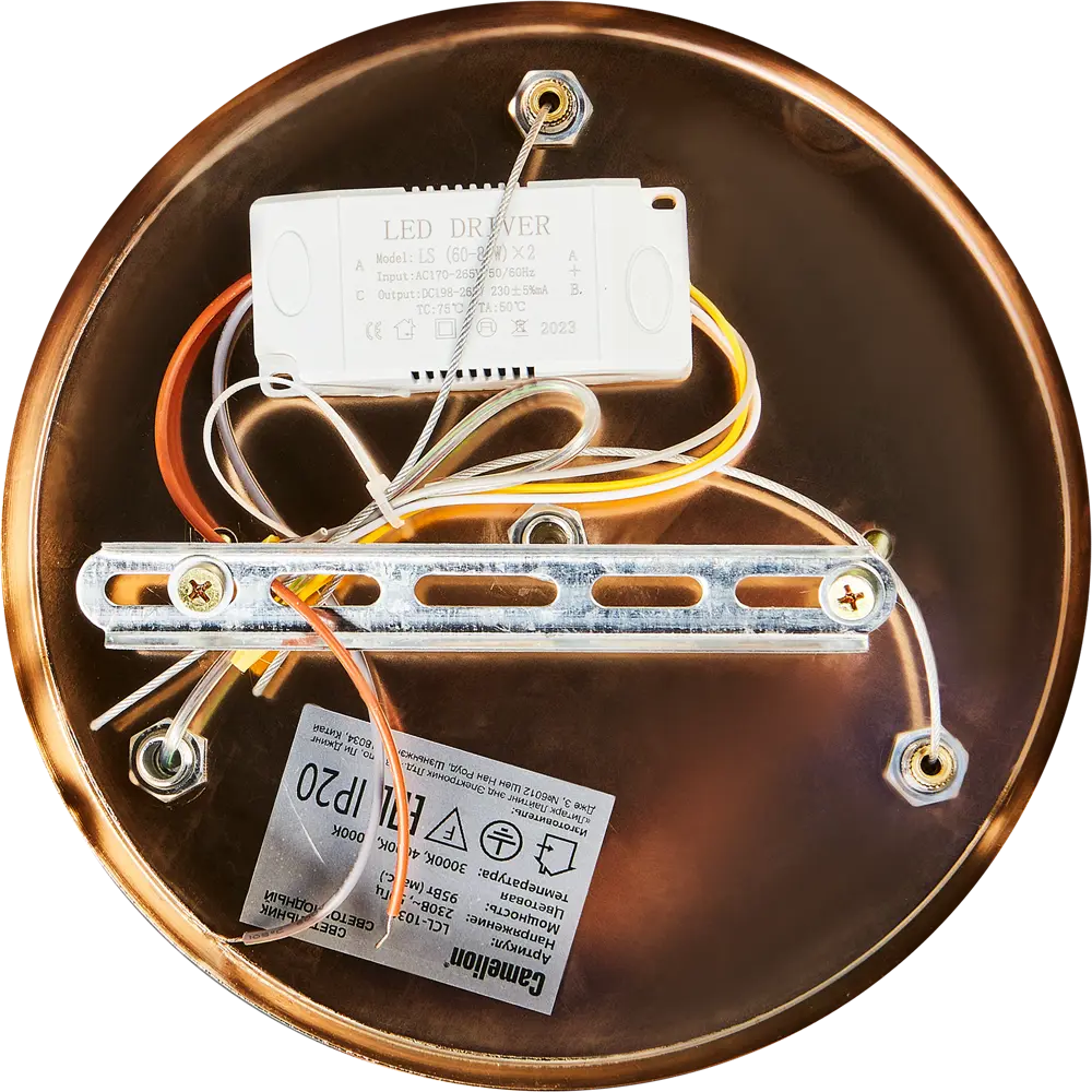 Люстра Camelion Led LCL-1030 95 Вт STLM-2153720 - Вид №7