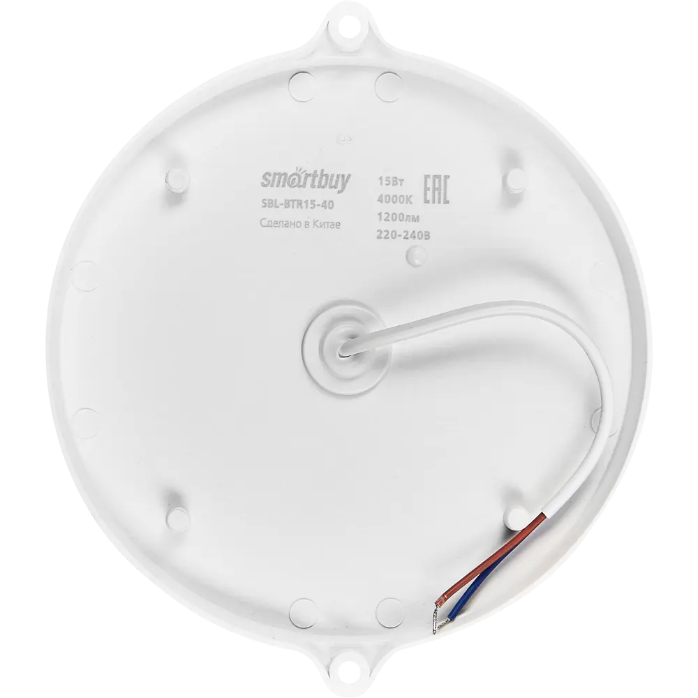 Santreyd SBL-BTR15-40 — уличный светодиодный светильник с защитой IP65 88013876 STLM-0920339 - Вид №3