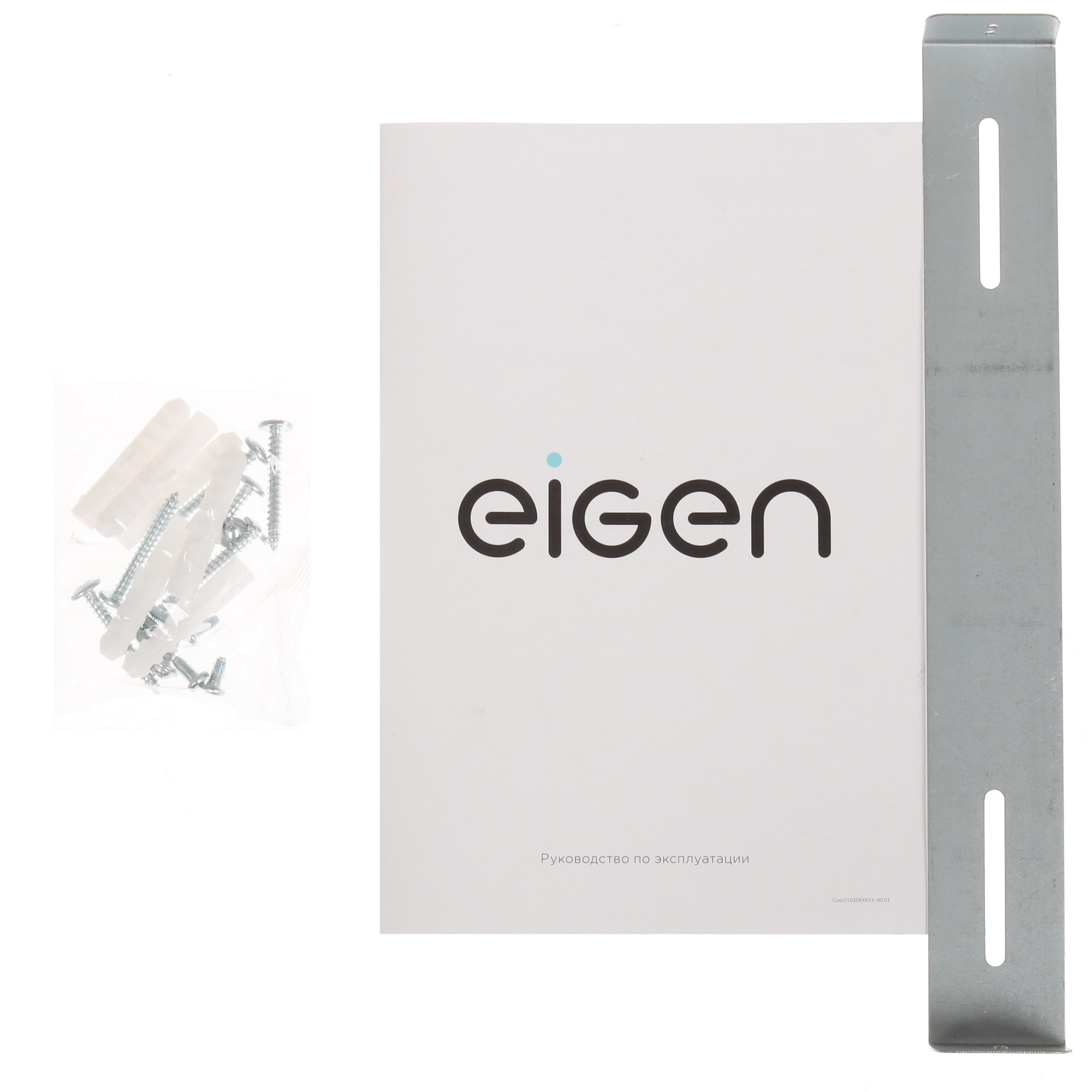 9202569 Вытяжка каминная Eigen Wien серый STDN-0132914 - Вид №10