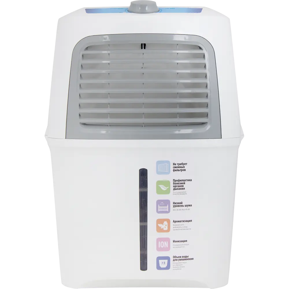 Очиститель воздуха Fanline VE-400 цвет белый Santreyd STLM-2150244 - Вид №1