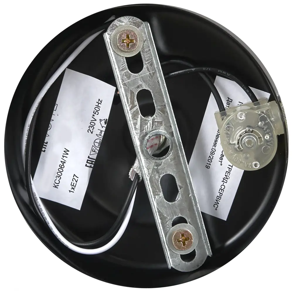 Бра настенное РОССВЕТ Меренга - черный с бежевым плафоном 89426772 STLM-1576870 - Вид №5