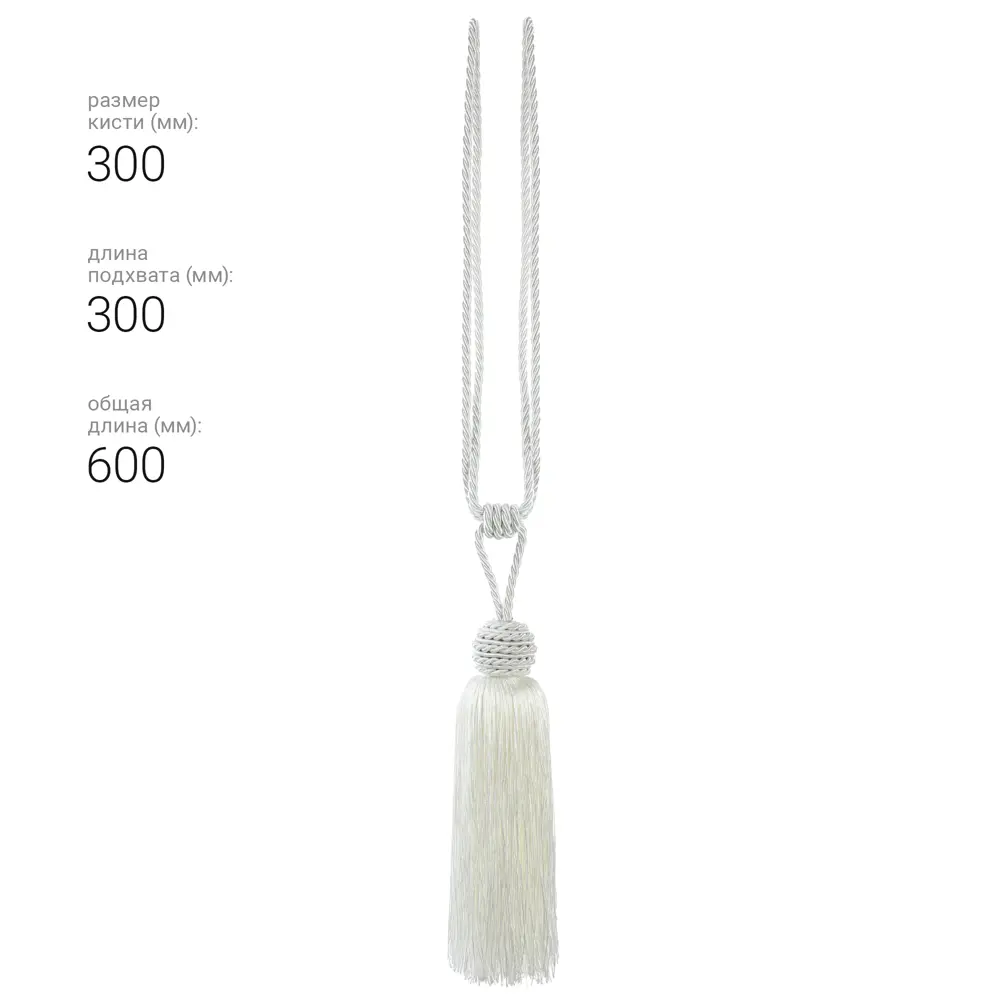 89337857 Подхват для штор Кисть-шар 21009 60 см металл цвет белый STLM-1025020 Santreyd  - Вид №3