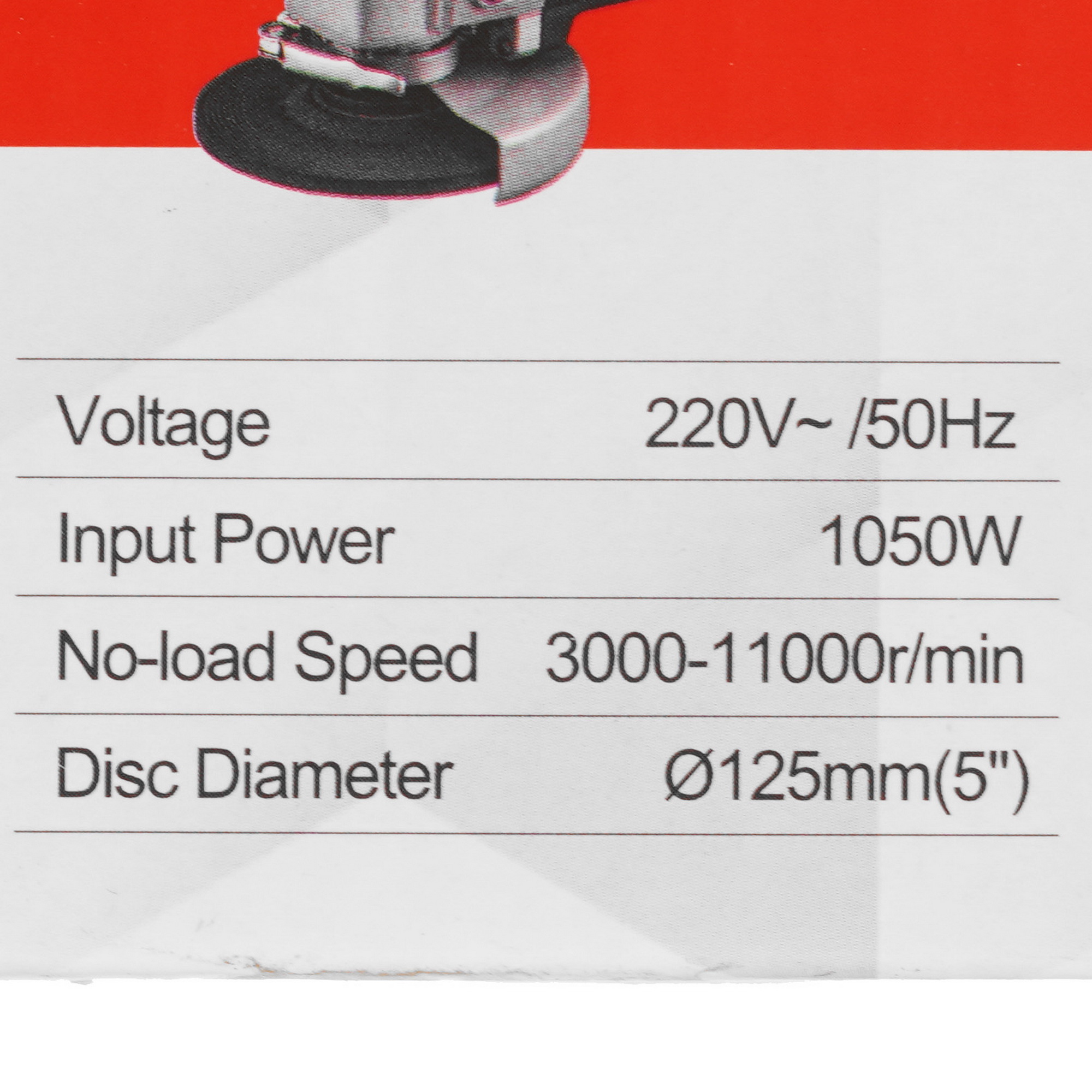 Углошлифовальная машина (УШМ) PIT PWS125-C6 МАСТЕР 8197070 STDN-0058942 - Вид №8