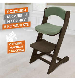 90744030 Растущий стул Движение-жизнь Компаньон №1 цвет темный орех STLM-0364906 ДВИЖЕНИЕ - ЖИЗНЬ