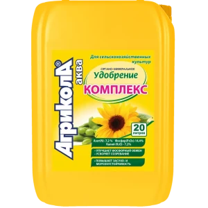 Удобрение Агрикола Аква комплекс 20л