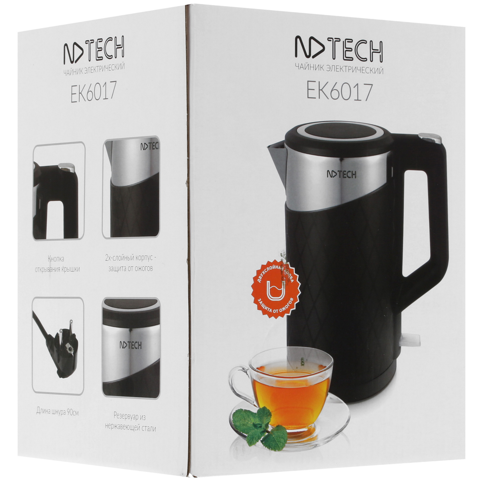 8190951 Электрочайник NDTech EK6017 черный STDN-0067027 - Вид №6