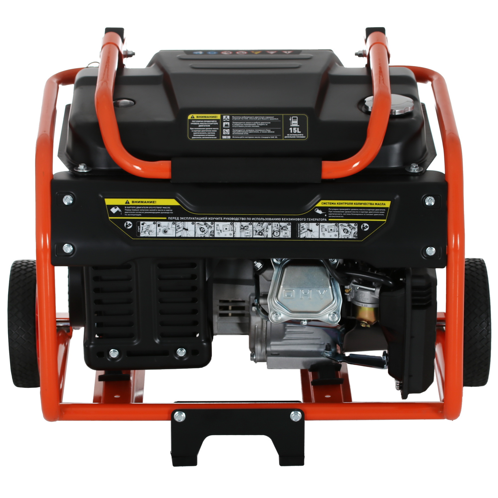 Электрогенератор   бензиновый Carver PPG-3900АM 9100266 STDN-0109562 - Вид №3