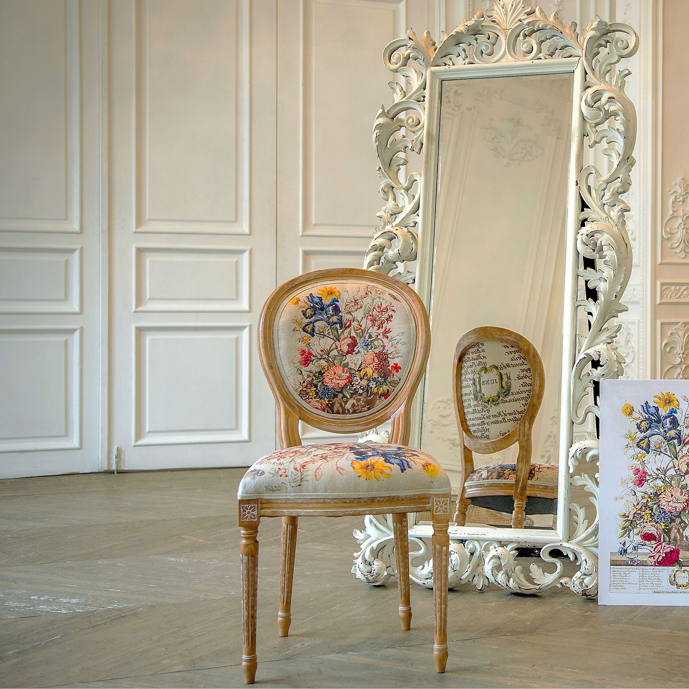 121106 Стул «12 месяцев цветения», версия Июнь Object Desire  - Вид №18