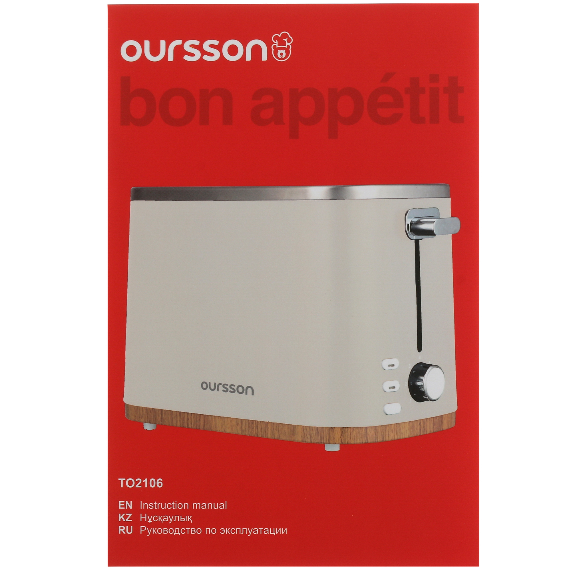 9912256 Тостер Oursson TO2106/BL черный STDN-0082139 - Вид №6