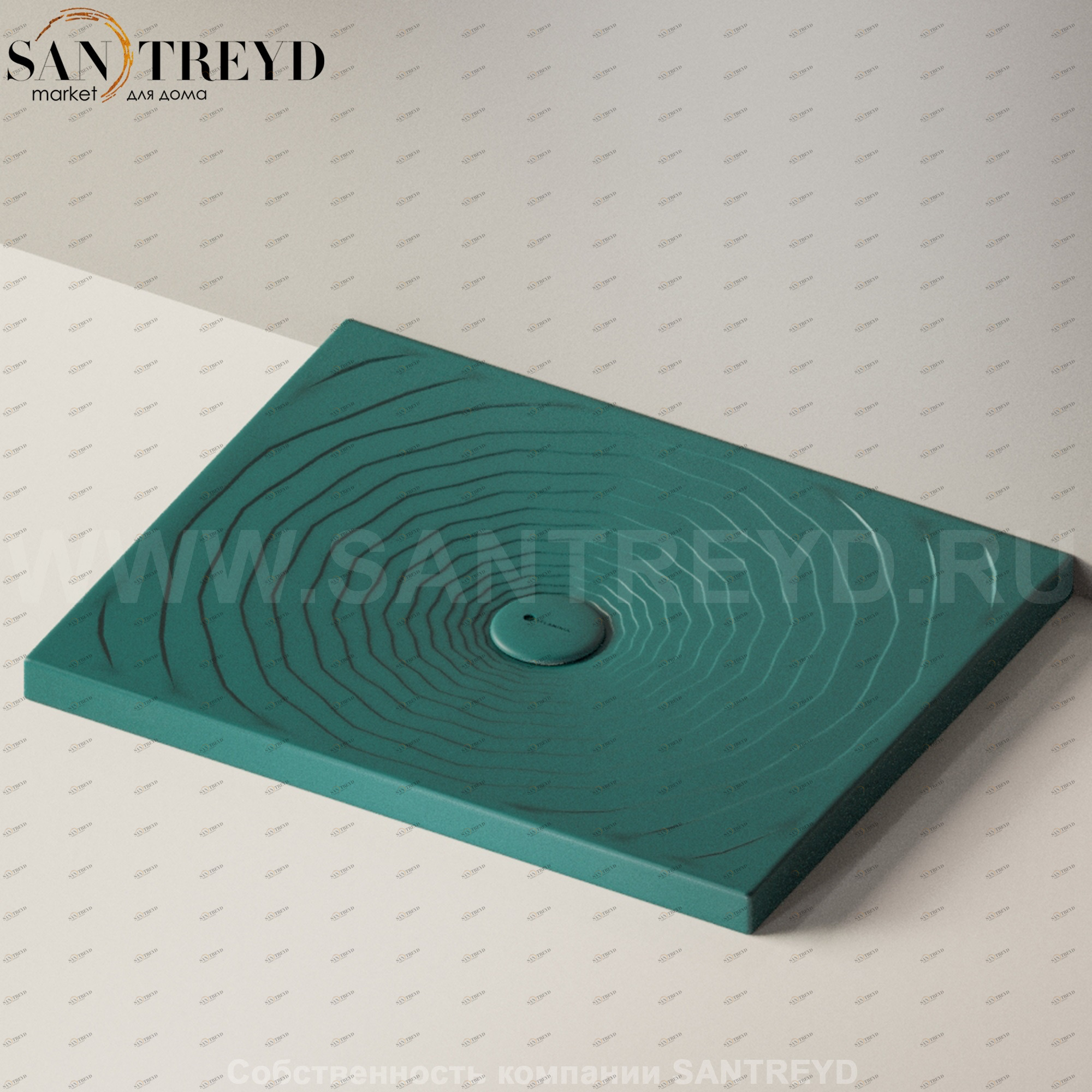 Flaminia WATER DROP Душевой поддон 72 см зеленый DR90.5020 Ceramica Flaminia DR905020