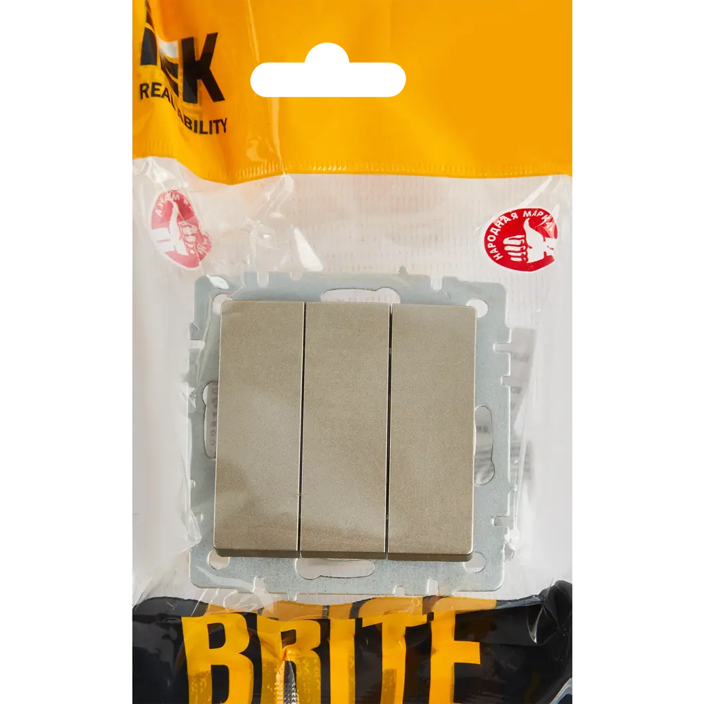 Выключатель IEK Brite трёхклавишный в цвете шампань для современного интерьера 87761745 STLM-1116399 - Вид №4
