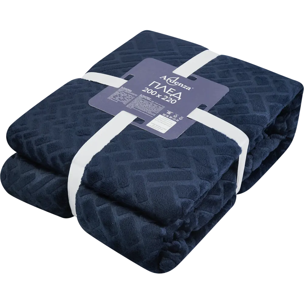 Плед Arce 200x220 см фланель цвет темно-синий Ardenza STLM-2073054 - Вид №2