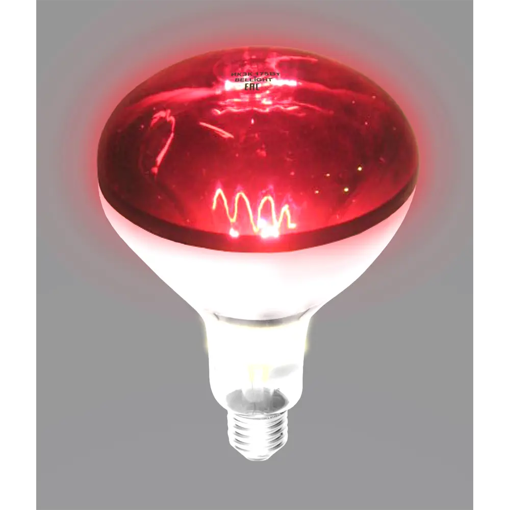 Нагревательный элемент инфракрасной зеркальной лампы Е27 230 В 175 Вт 2000 лм, красный свет BELLIGHT STLM-2089284 - Вид №1