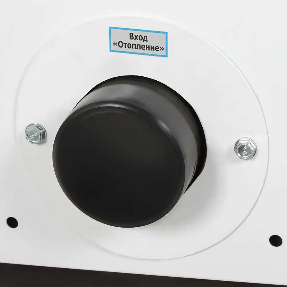 Котел газовый Wester Clever ОКС 1К 30 кВт Santreyd STLM-2090631 - Вид №9