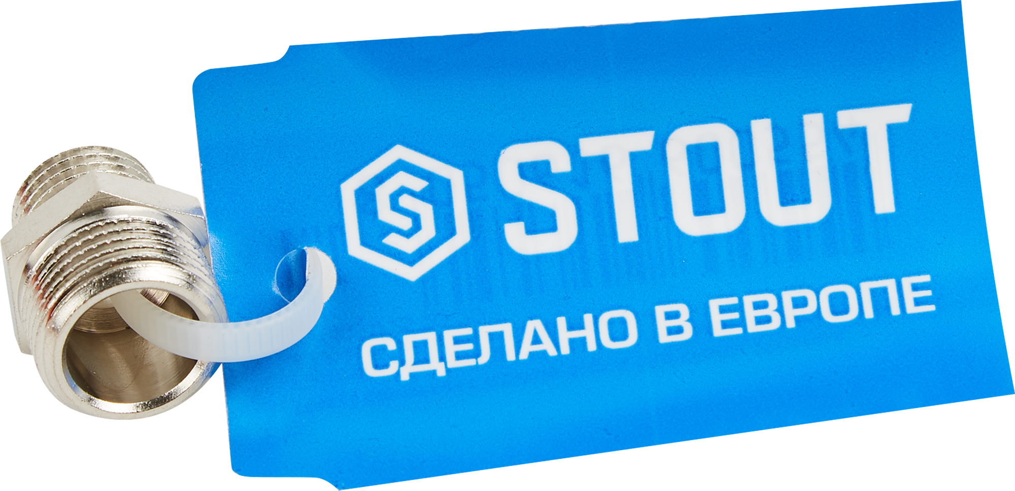 Ниппель переходной STOUT 3/8"x1/4" никелированная латунь 84868134 STLM-0056479 - Вид №2