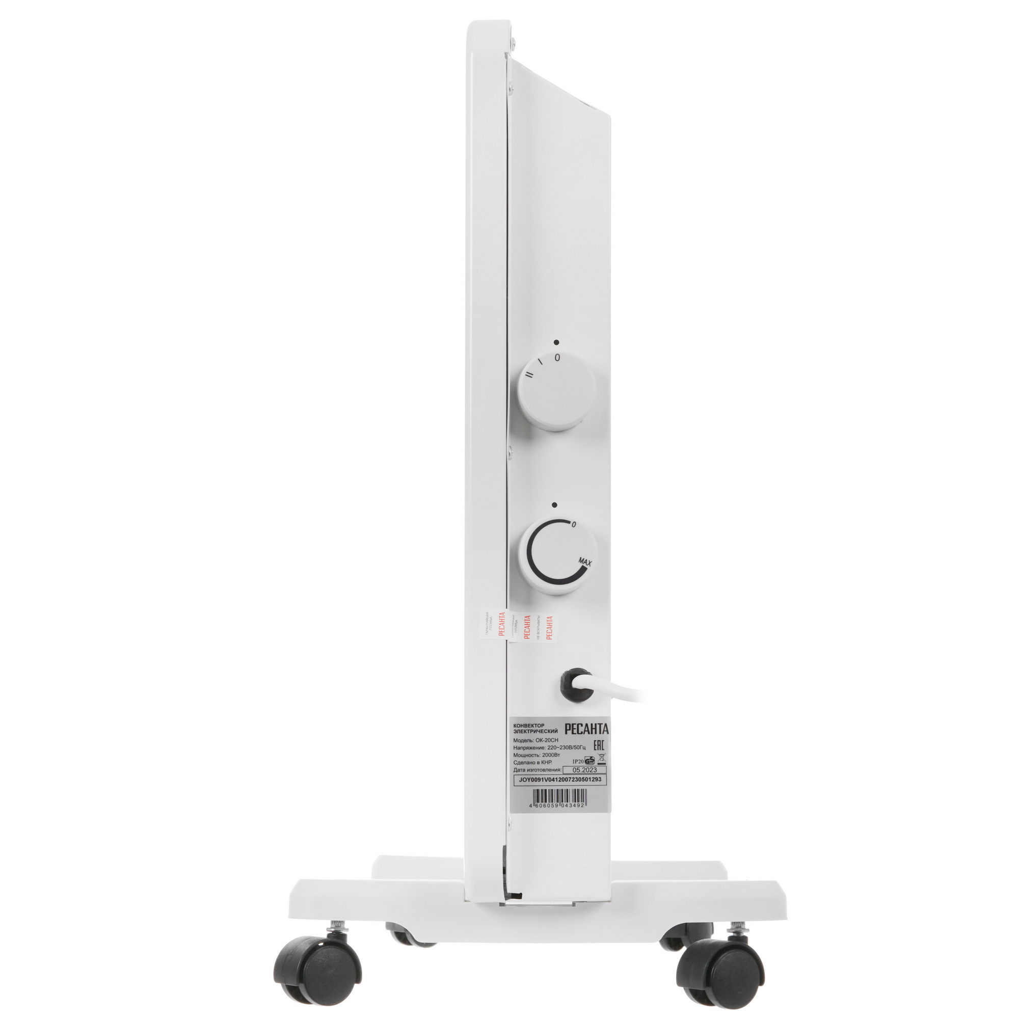 9011956 Конвектор Ресанта ОК-20СН STDN-0063185 - Вид №2