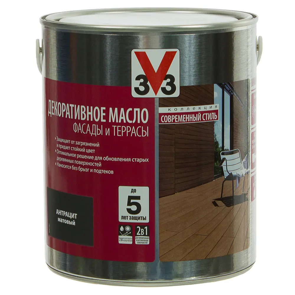Масло для террас V33 цвет антрацит 2.5 л STLM-2002610