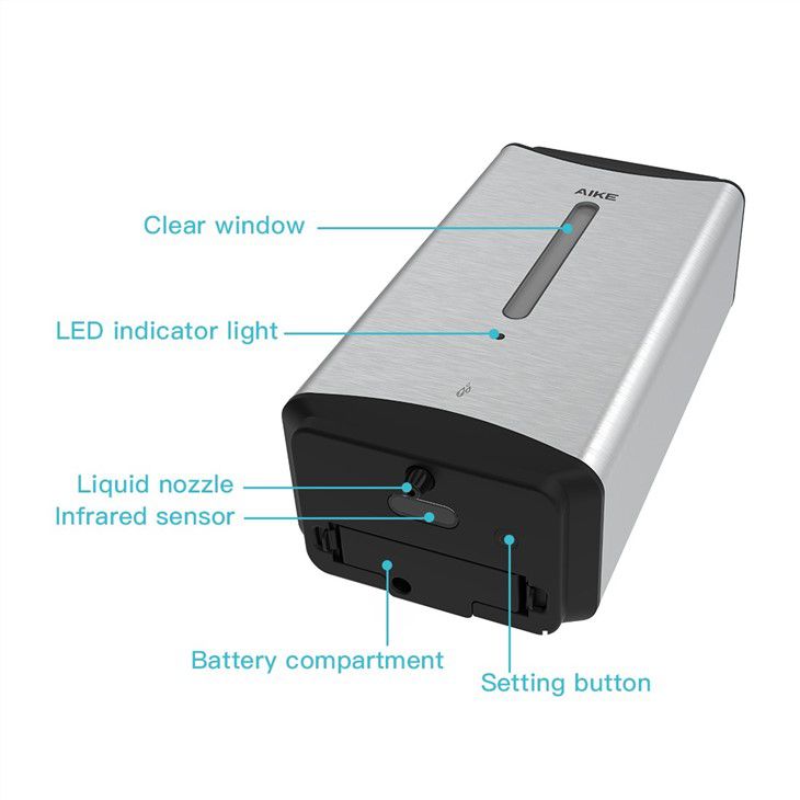 Автоматический дозатор жидкого мыла AIKE AK1206_689  - Вид №3