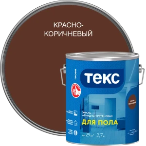 Эмаль для колеровки для пола Профи цвет красно-коричневый 2.7 л 89344720 STLM-2076330