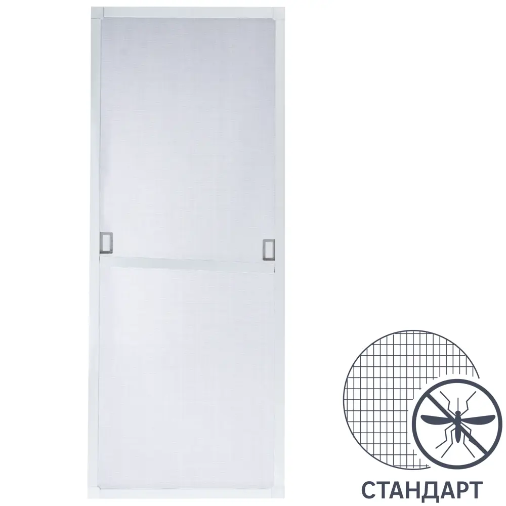 Москитная сетка Santreyd — защита от насекомых с эстетикой 16557372 STLM-0006930