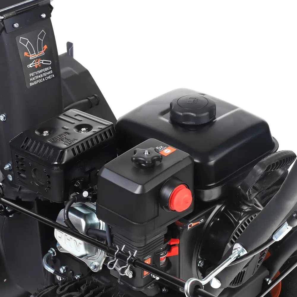 Снегоуборщик бензиновый PATRIOT PS 603 66 см 7 л.с STLM-2042543 - Вид №14