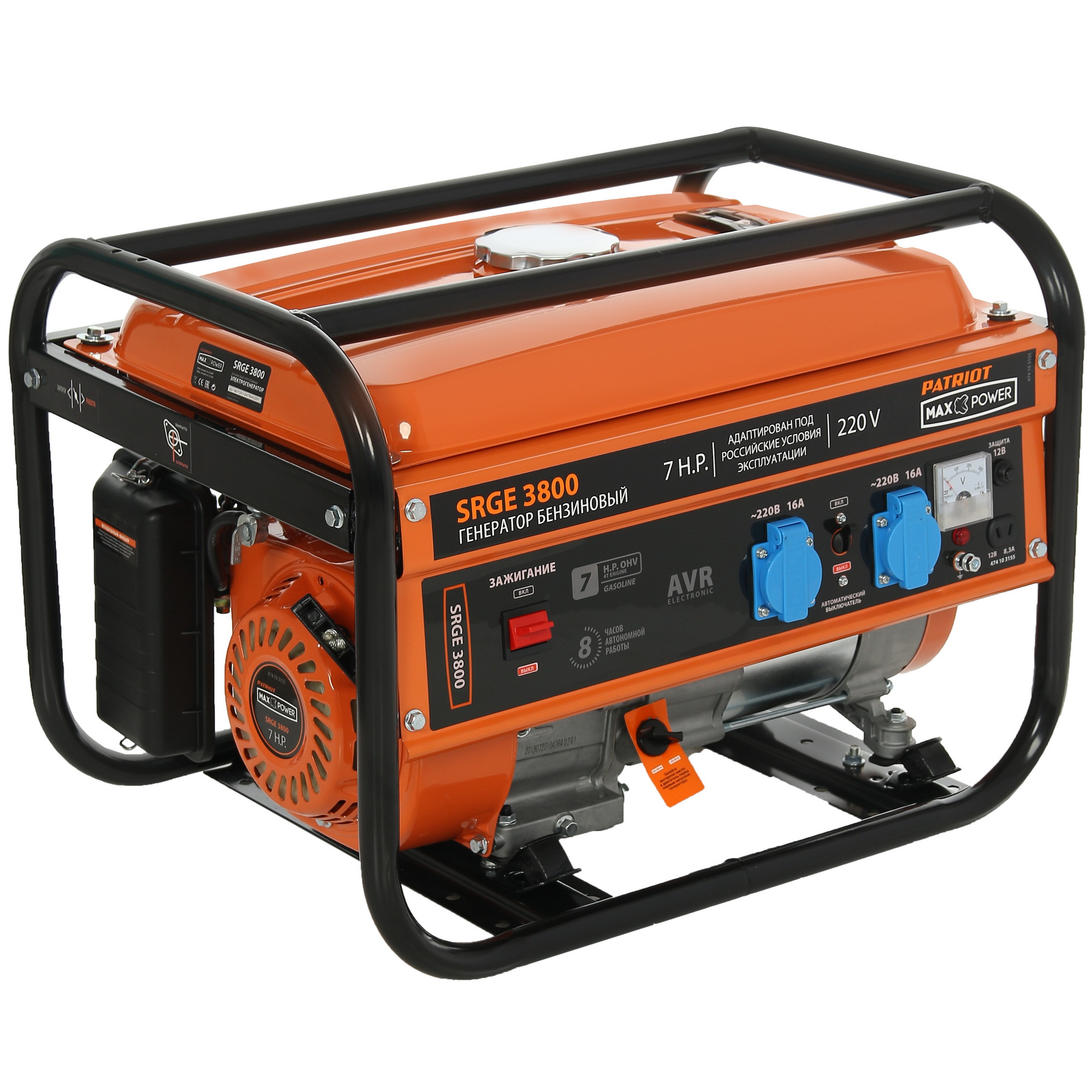 Электрогенератор   бензиновый Patriot Max Power SRGE 3800 1179438 STDN-0070019