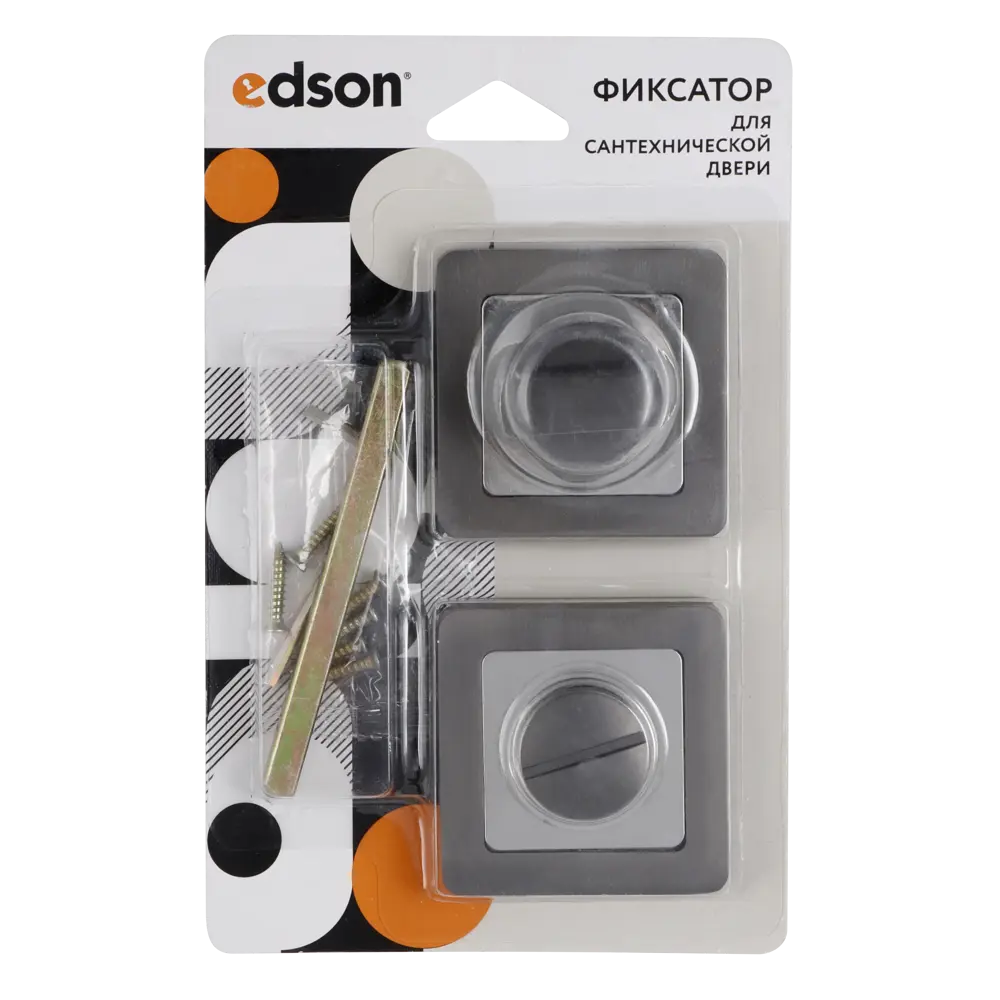 EDSON Накладка-фиксатор для межкомнатных дверей графит 85165137 STLM-0059276 - Вид №2