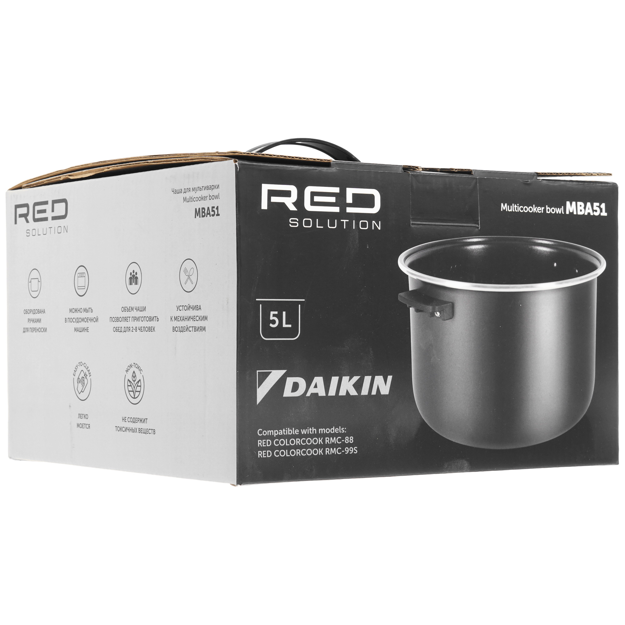 9212966 Чаша RED SOLUTION МBA51 STDN-0041012 - Вид №4