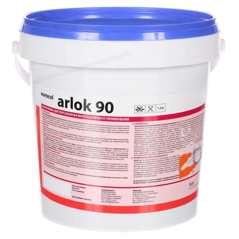 Шпаклёвка водно-дисперсионная 1.3 кг Santreyd STLM-2209793 - Вид №1