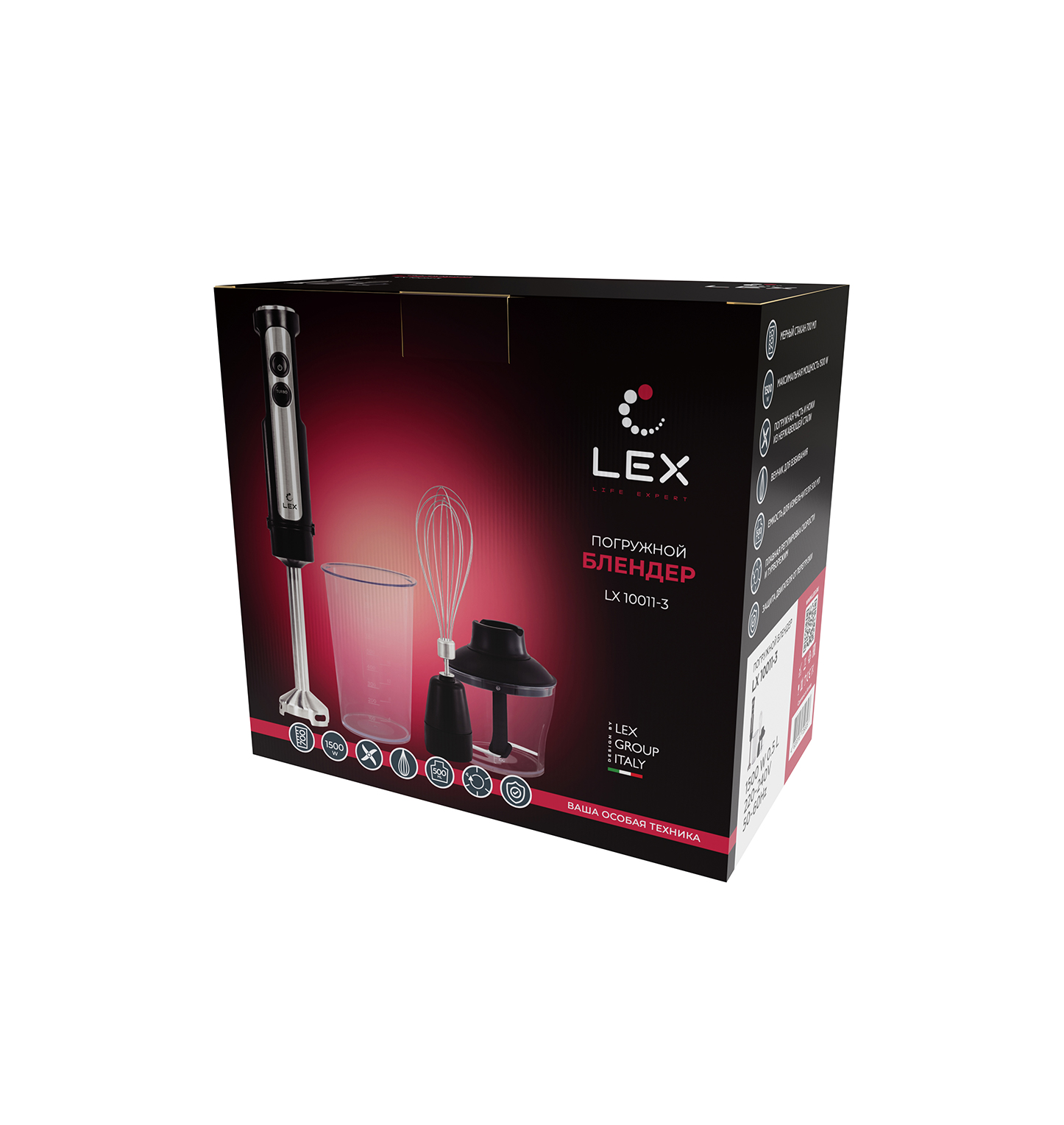 5360988 Блендер погружной LEX LX 10011-3 черный STDN-0105362 - Вид №3