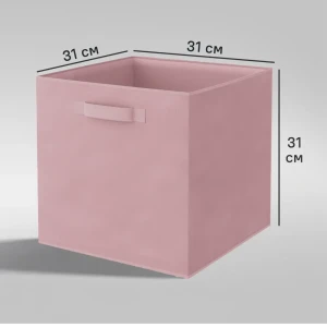 Короб Spaceo KUB Kiss 31x31x31 см 29.7 л полиэстер цвет розовый 81990611 STLM-2125238