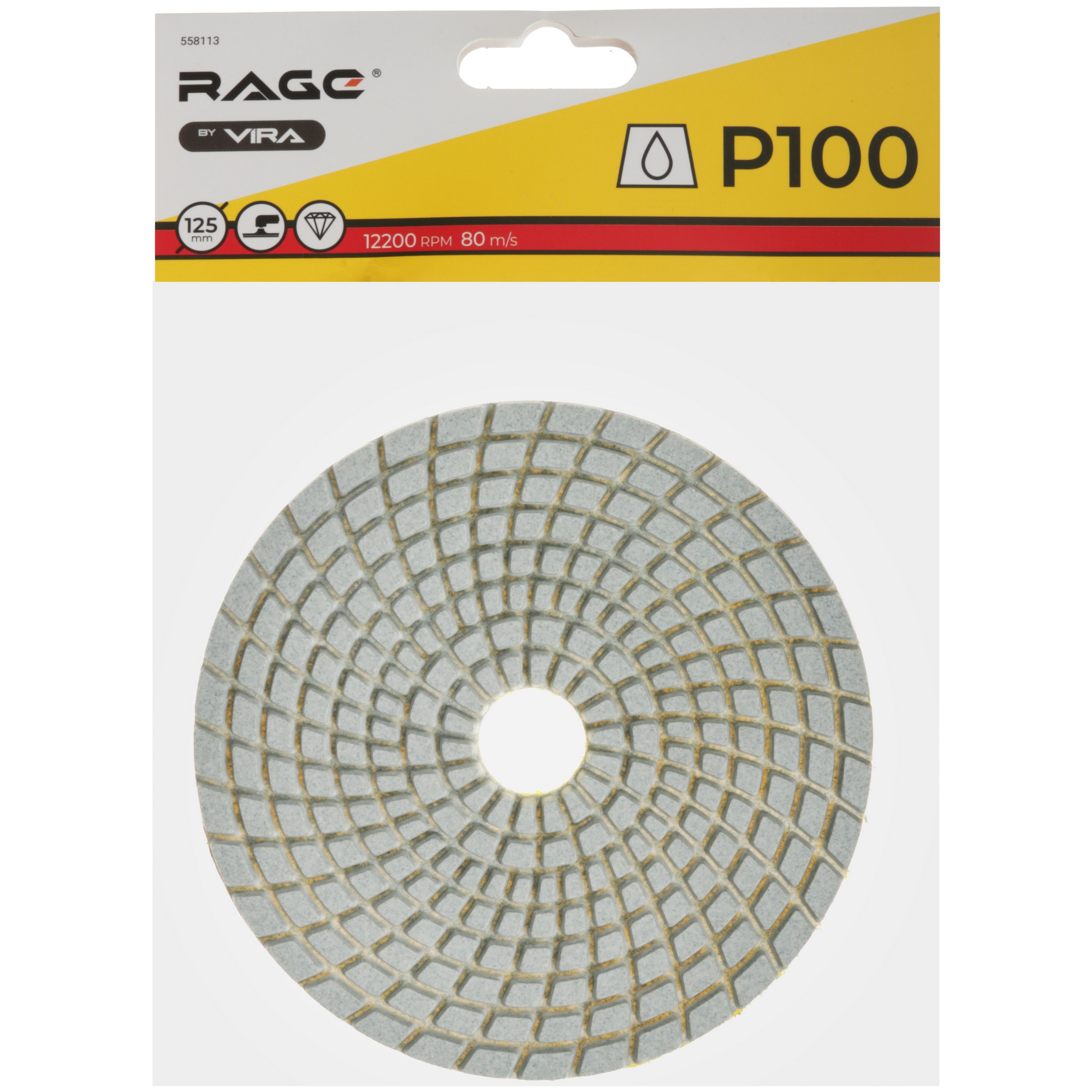 Круг алмазный гибкий VIRA RAGE 558113 125 мм 9294691 STDN-0027734 - Вид №4