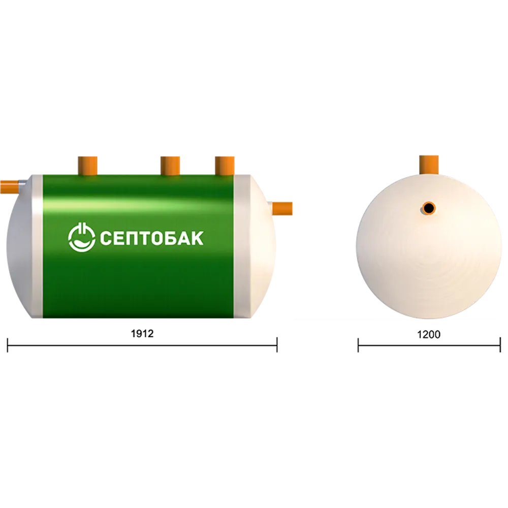 Септик автономный Септобак БИО 2.0 87040777 STLM-2043225  - Вид №1