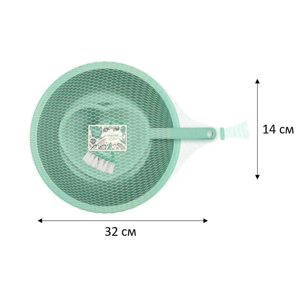 Набор (таз 4л + ковшик 1.5л+щетка для овощей) Organic Food Santreyd STLM-2158534 - Вид №4