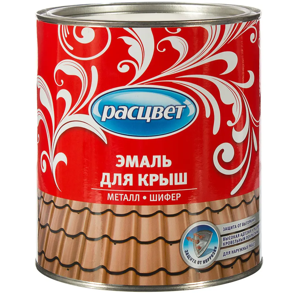 Эмаль для крыш Расцвет 2.7 кг цвет красно-коричневый STLM-2081878