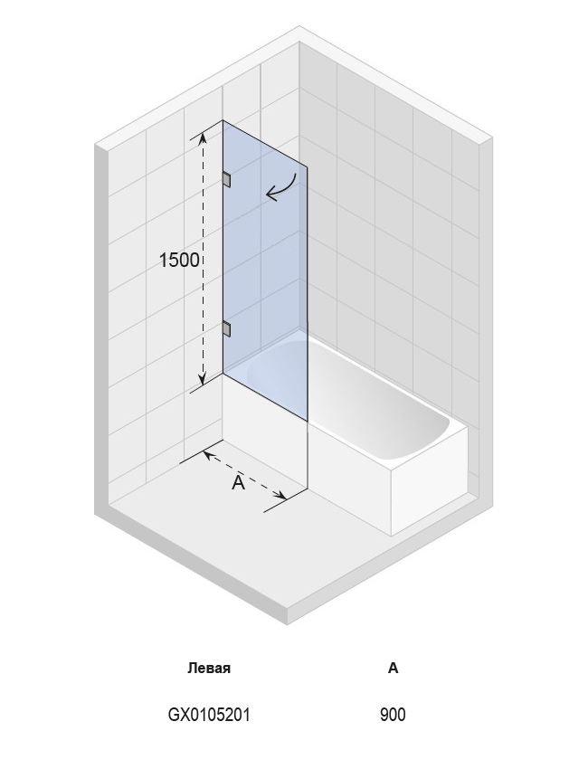 GX0105201 Душевое ограждения на борт вынны Santreyd Чехия  - Вид №1