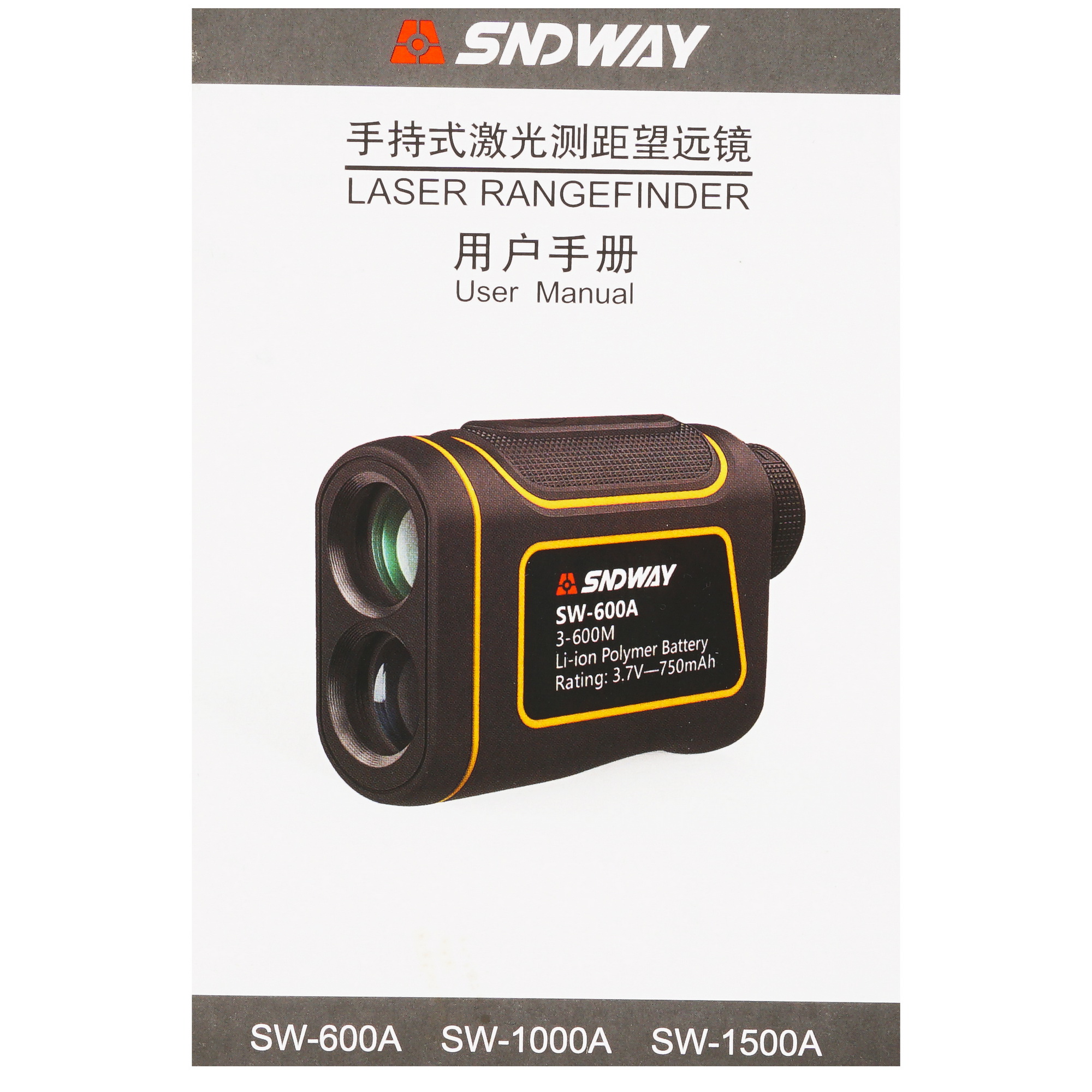 Лазерный дальномер SNDWAY SW-600A 9178480 STDN-0103286 - Вид №6