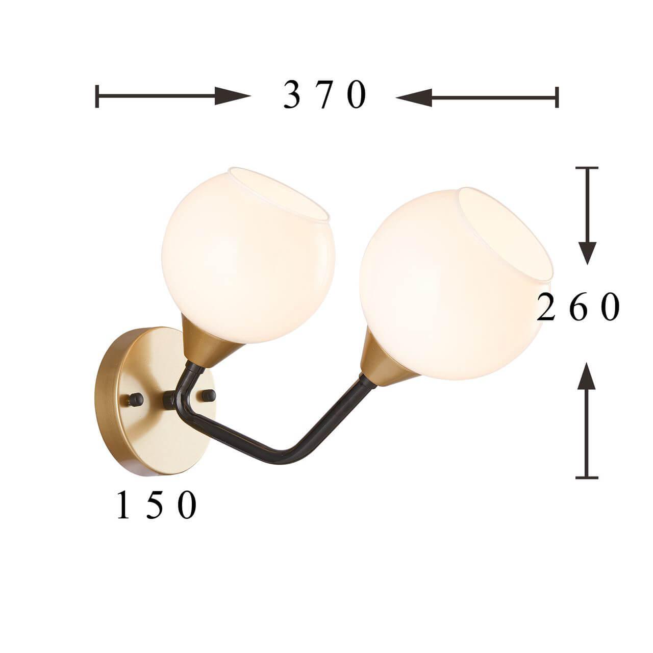Бра настенное кремовое Favourite Germen 2550-2W FAVOURITE GERMEN 00-3931645 Бежевый  - Вид №1