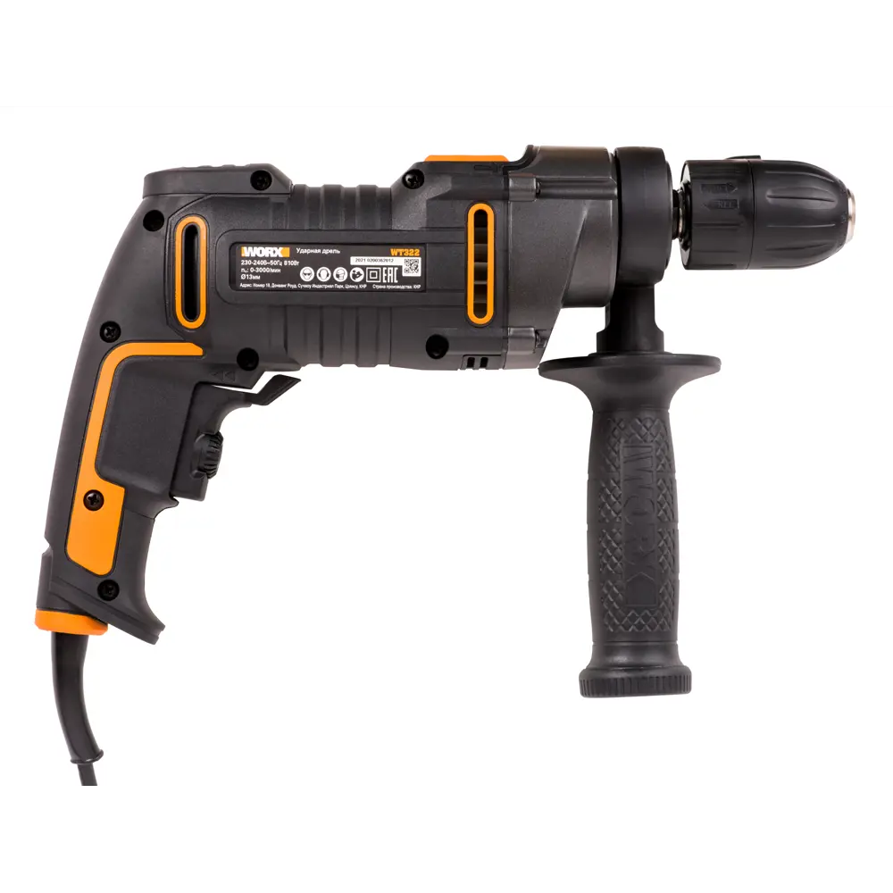 Дрель сетевая ударная Worx WT322.1, 810 Вт STLM-2013049 - Вид №2