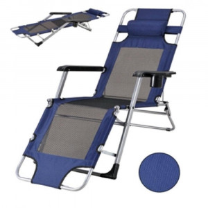 CHO-103/7 Blue Шезлонг Стелла-3 CHO-105C Blue Afina