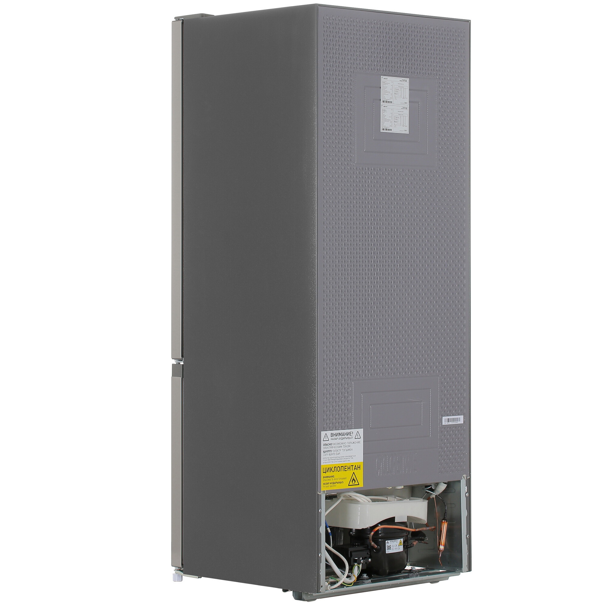 5403616 Холодильник с морозильником   DEXP B2-21AMG серебристый STDN-0061359 - Вид №4