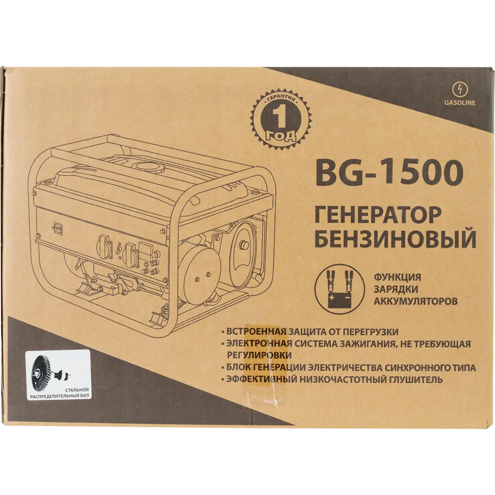 Генератор бензиновый BG-1500, 1.5 кВт Santreyd STLM-2100679 - Вид №5