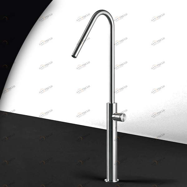 Смеситель для раковины HIRO HIR7S серебристый матовый Radomonte