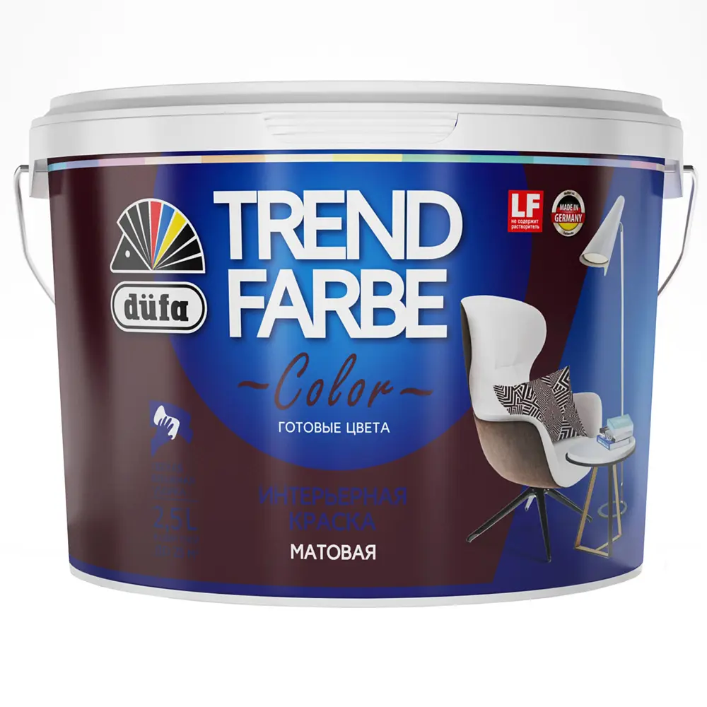 Краска для стен и потолков Trend Farbe цвет Бородовая роза 2.5 л Dufa STLM-2120137 - Вид №1