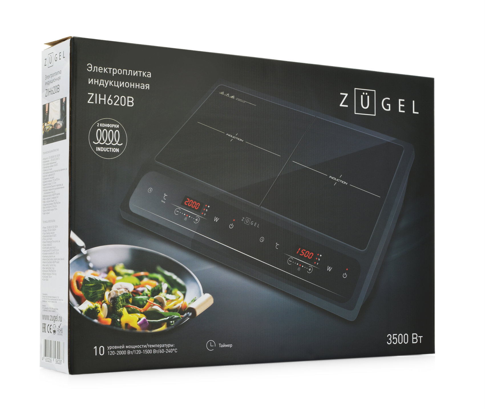 9979556 Плита компактная электрическая ZUGEL ZIH620B черный STDN-0106296 - Вид №23