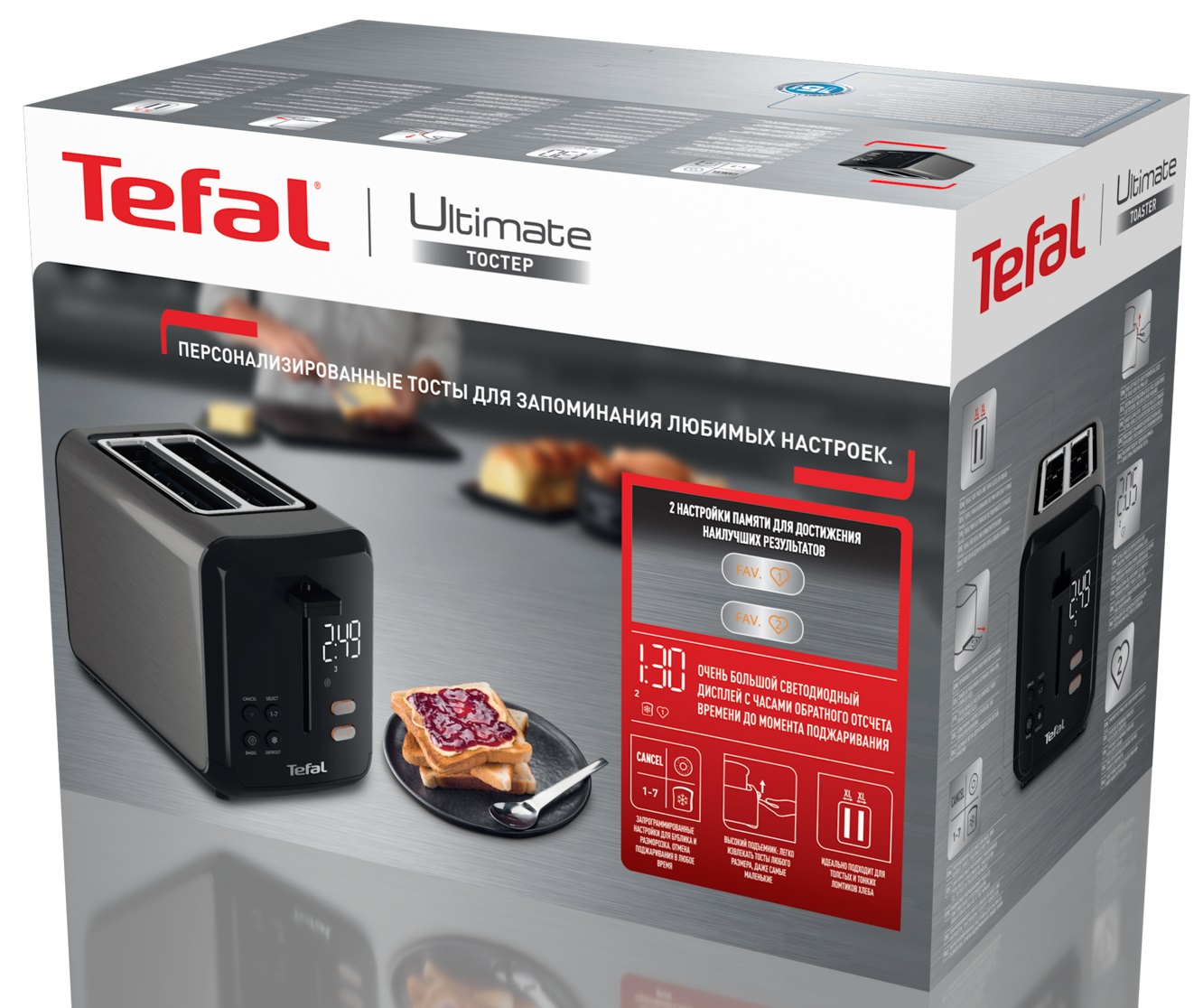 9225082 Тостер Tefal Ultimate Digital Control Panel TT3228E0 черный STDN-0021936 - Вид №5