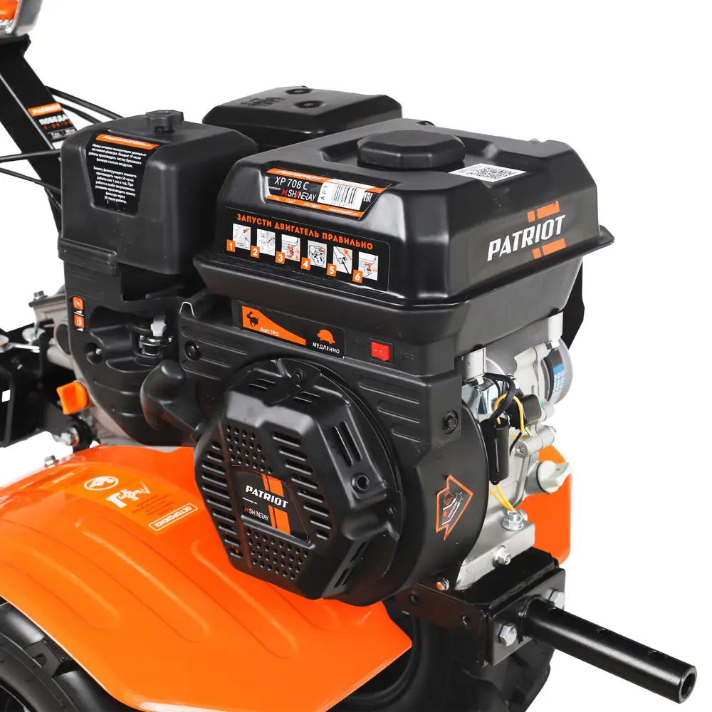 Мотоблок бензиновый Patriot Победа 7л.с STLM-2002261 - Вид №9