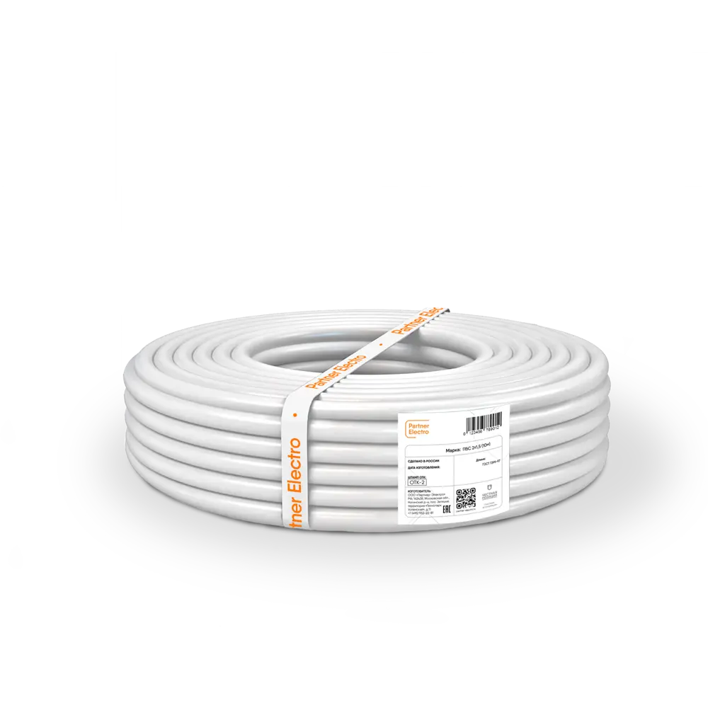 Провод ПАРТНЕР-ЭЛЕКТРО ПВС 2х1.5 белый (10м) для подключения электроприборов 82379892 STLM-0025914 - Вид №1